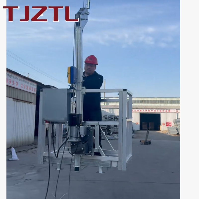 Wind Turbine Blade Maintenance Aluminum Alloy Suspended Platform Electric Scaffolding