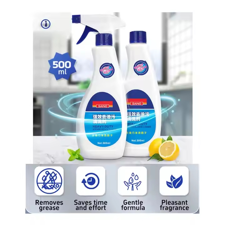 Sanvo 500ml Kitchen Cleaning Oil Stain Remover Spray Efficient Solution for Removing Oil Stains
