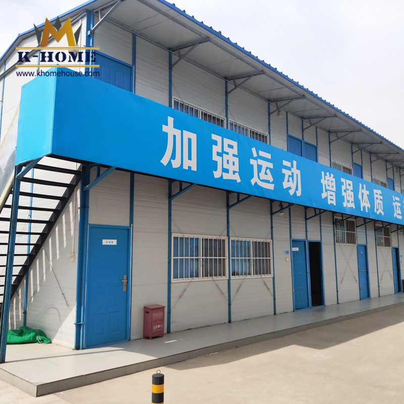 Low Cost Prefabricated House Labor Camp Dormitory Office