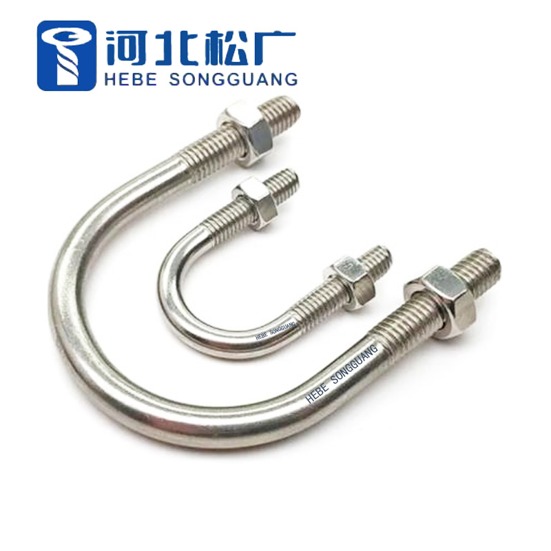 Fastener Mild Steel U Bolt Clamp, Light Duty for Electrical Accessories Construction Accessories Mechanical Accessories