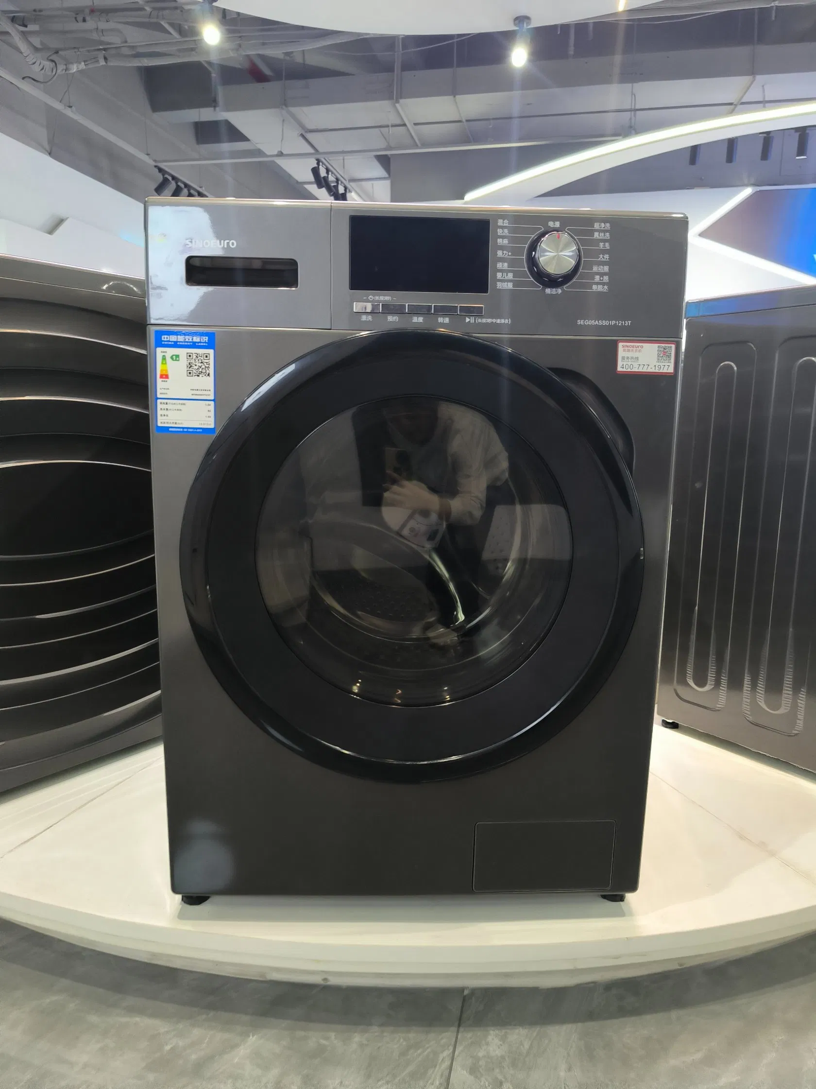 EU Standard Household Touch Control Automatic Washing Drying Front Loading All-in-One Washer