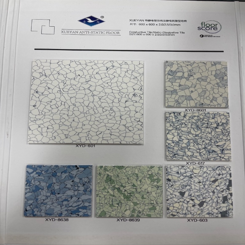 Износостойкая антистатическая ПВХ плитка для серверных