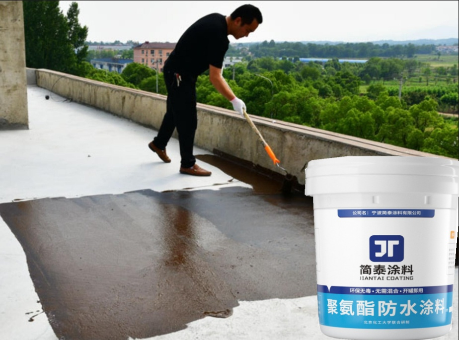 Chemical Products Polyurethane Waterproof Coating Preferential Price