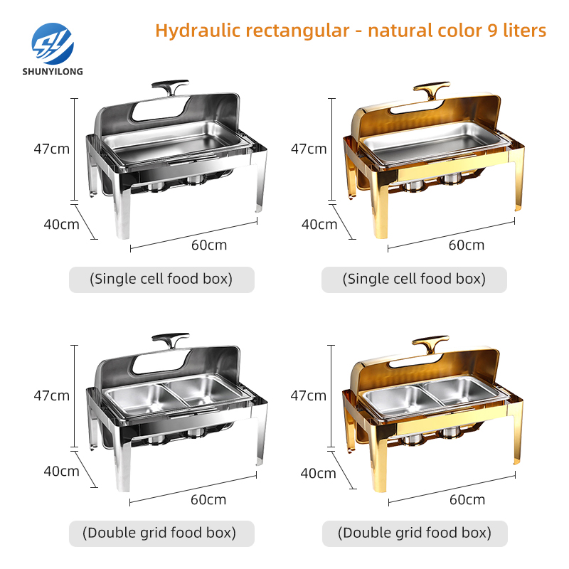Top Quality Stainless Steel Electric Chafer Dish Hotel Supplies with Visible Cover