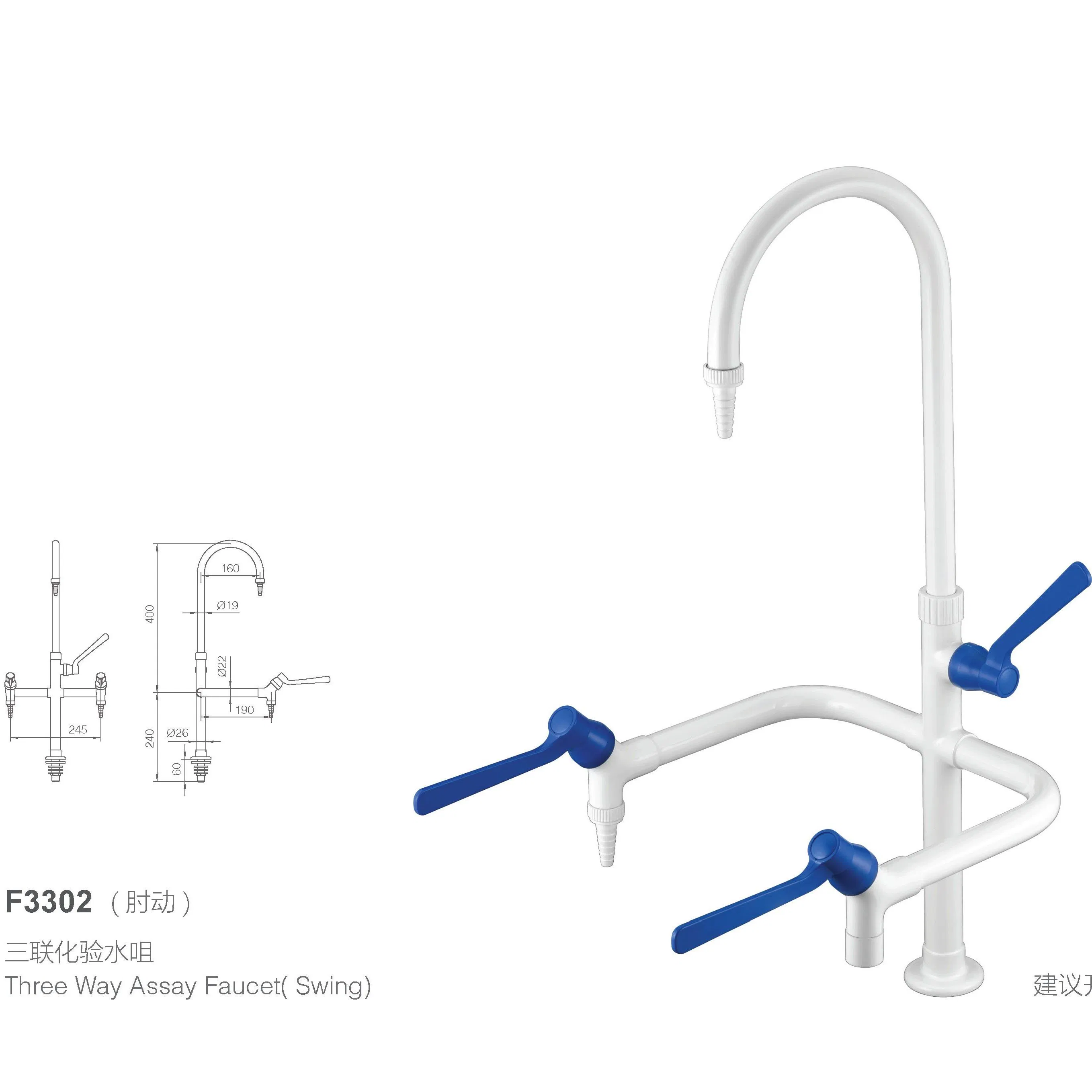 Лабораторный кран тригеминный F3302-1, латунь