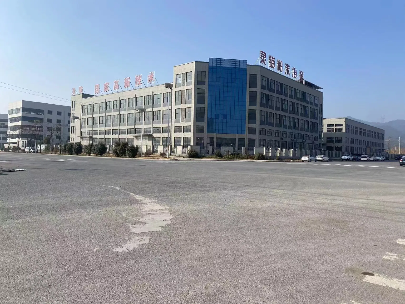 Аксессуары для электроинструментов из порошкового металла