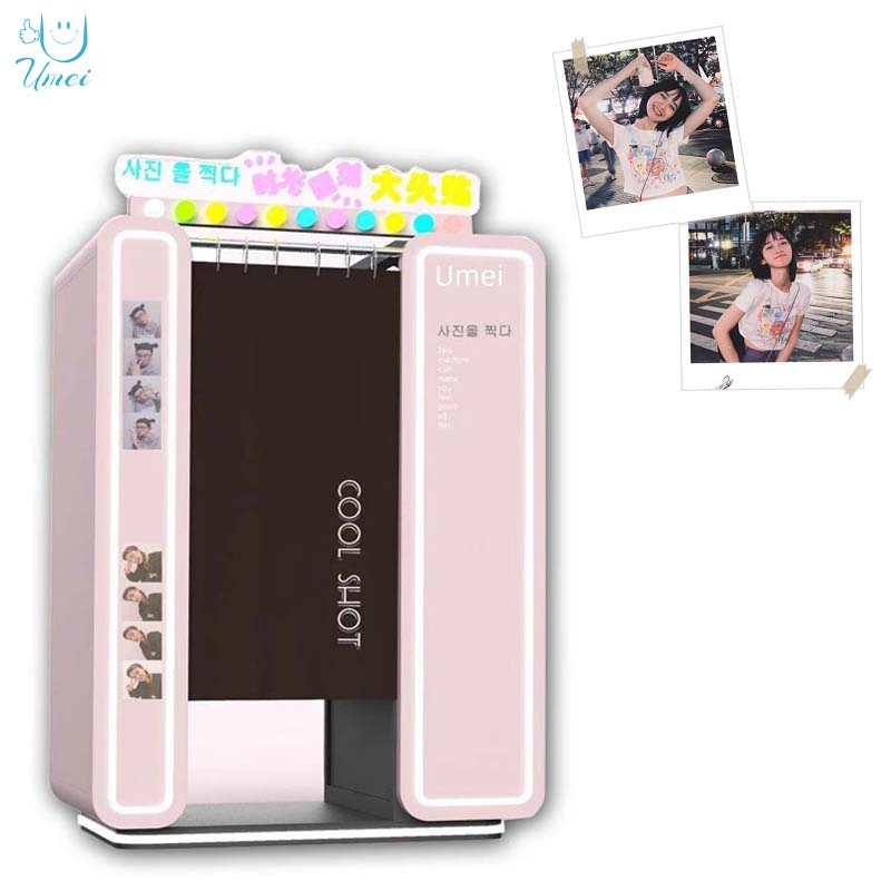 Фотобокс-автомат Take and Print для моментальной печати