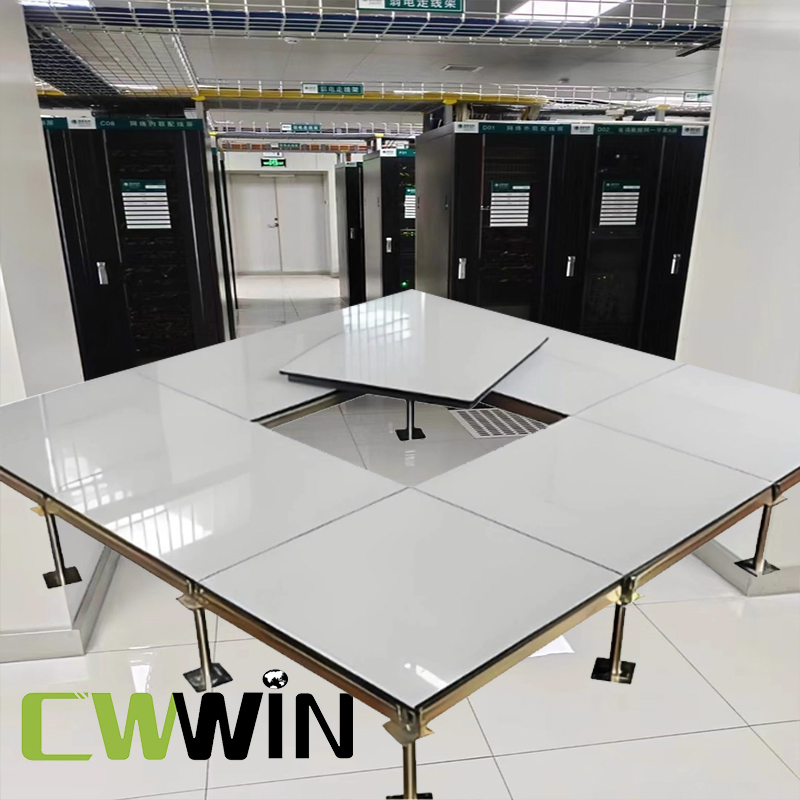 Фальшполы 600x600 мм для офиса и ЦОД