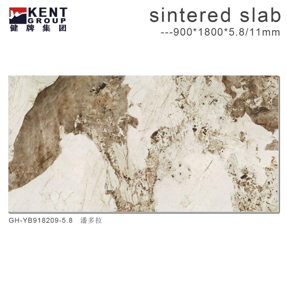 Italian Style Light Luxury Bright Sintered Slab Dining Table Modern Minimalist Nordic Marble 900*1800mm