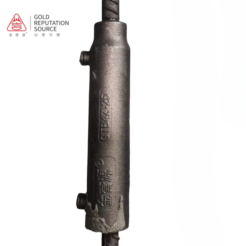 High Ductility Ductile Iron Fully Grouted Sleeve, Capable of Adapting to The Deformation Needs of Building Structures