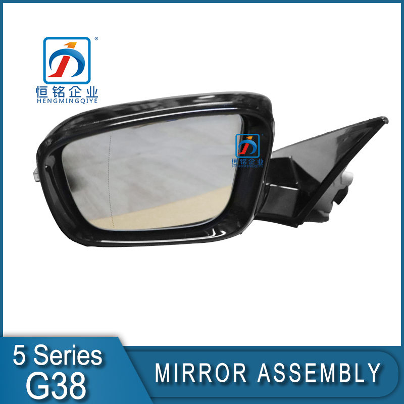 Car Mirror Assembly G38 for Enhanced Visibility