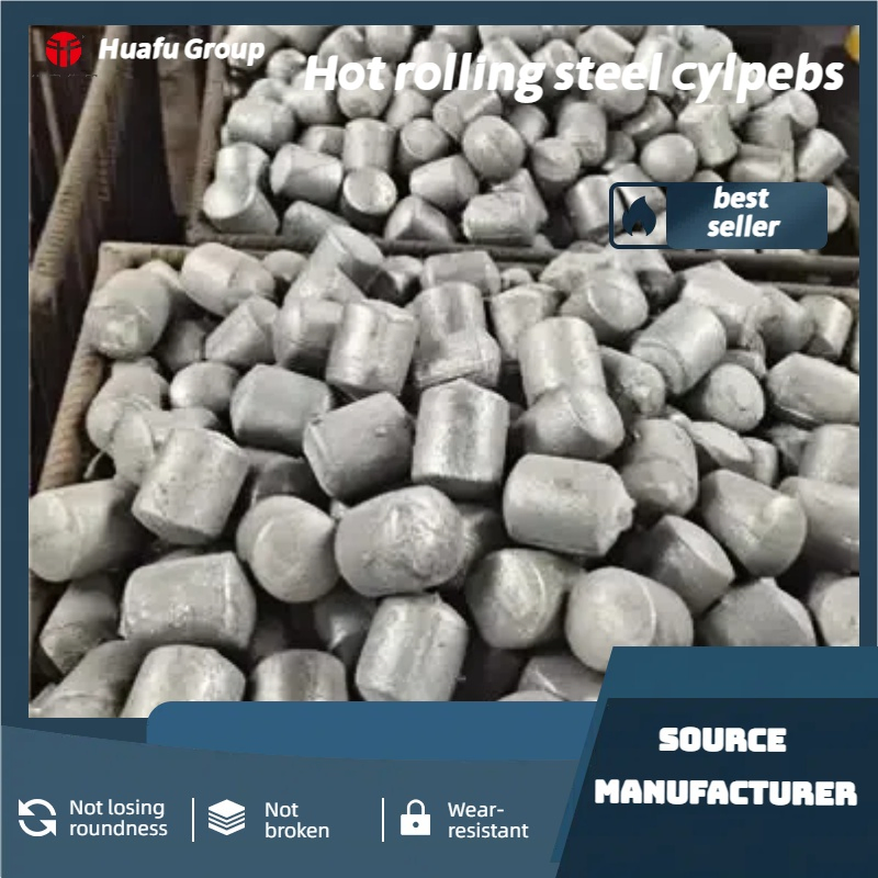 Кованые стальные цильпебсы для мельниц