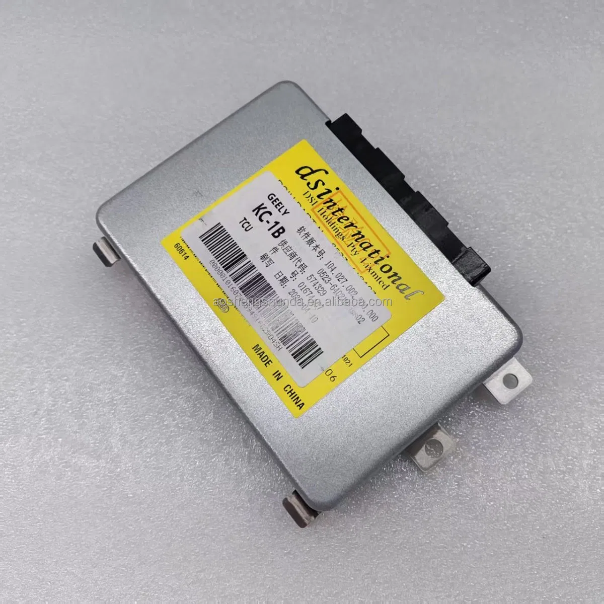 Блок управления АКПП 01674457 для Geely KC-1B