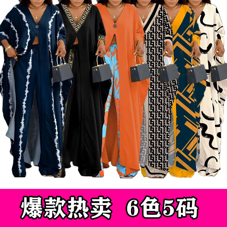 Комплект женский свободный для отдыха с принтом больших размеров