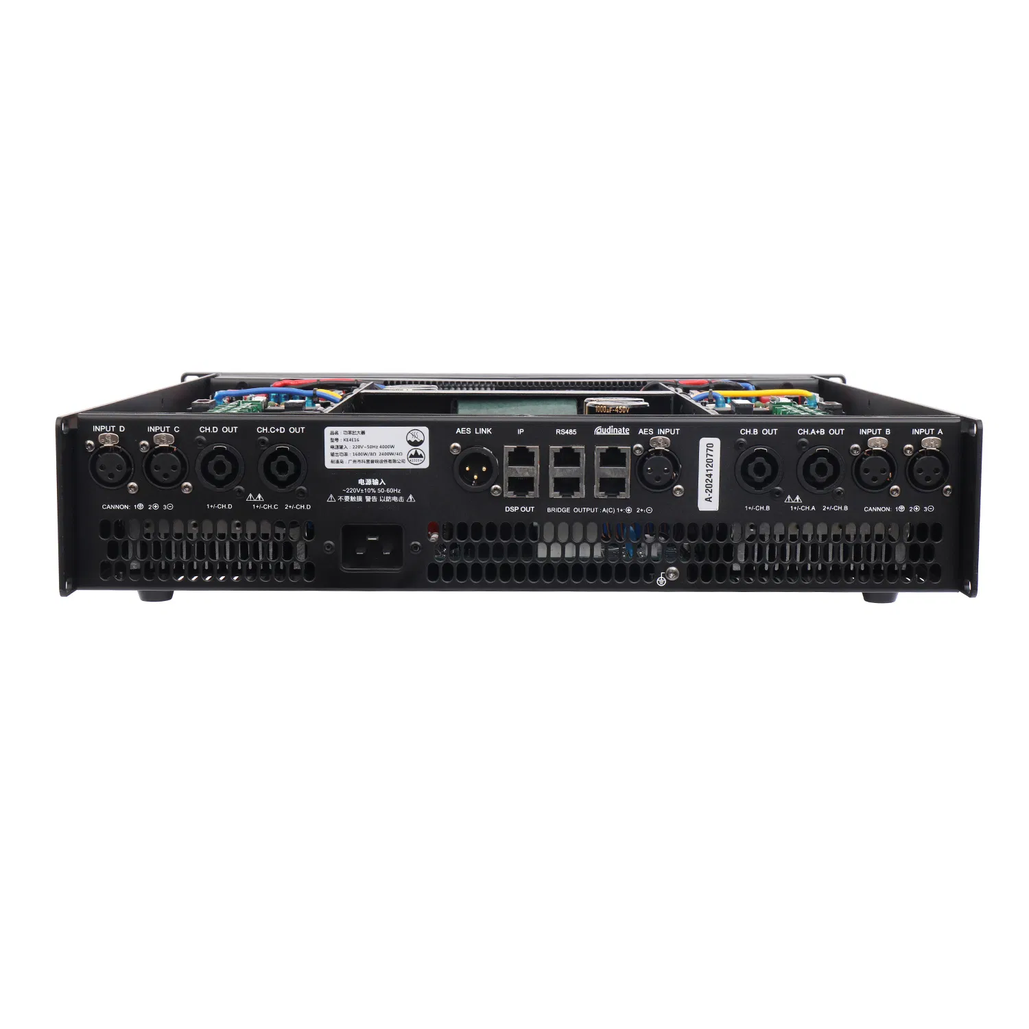 Усилитель мощности KE4E16 1600W с DSP и мониторингом