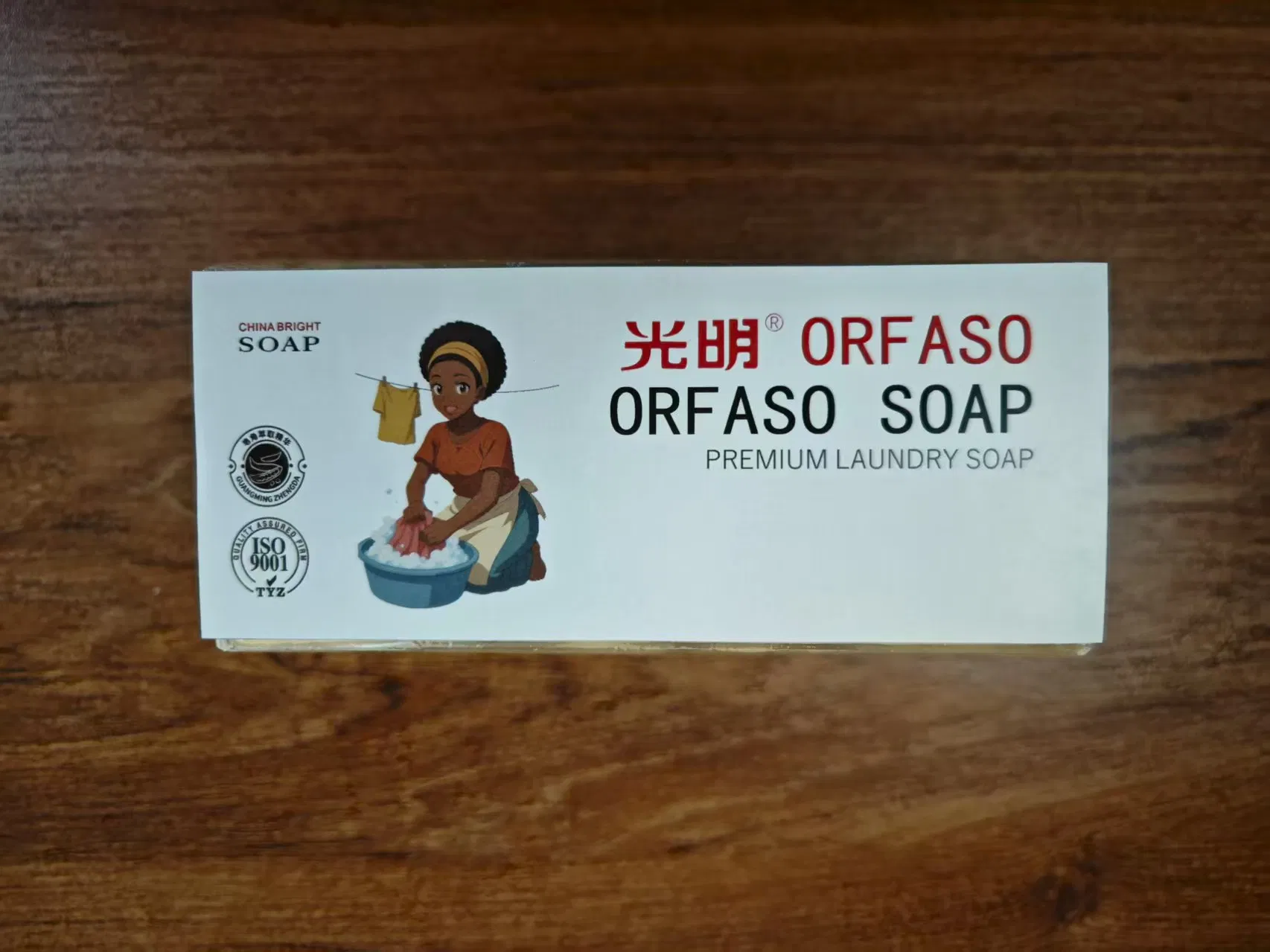 Deep Cleansing Purifying African Black Soap to Remove Impurities and Excess Oil
