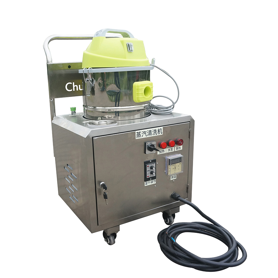 6kw 220V Wet and Dry Adjustable Steam Cleaner, 0-6 Level Moisture Control Steam Washer with Vacuum for Car Upholstery Kitchen Degreasing