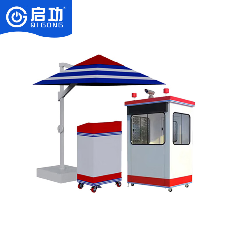 Durable Camouflage Guard Booth for 24/7 Security Needs