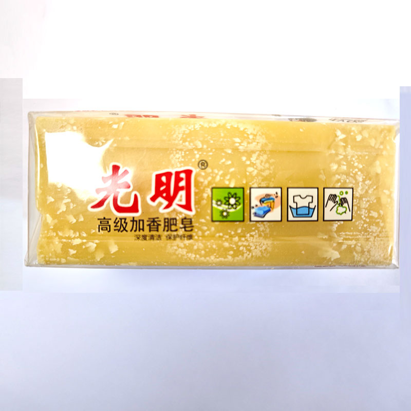 Bright Laundry Bar Soap 3pack, Value Size High Efficiency & Stain Fighting for Hand Wash