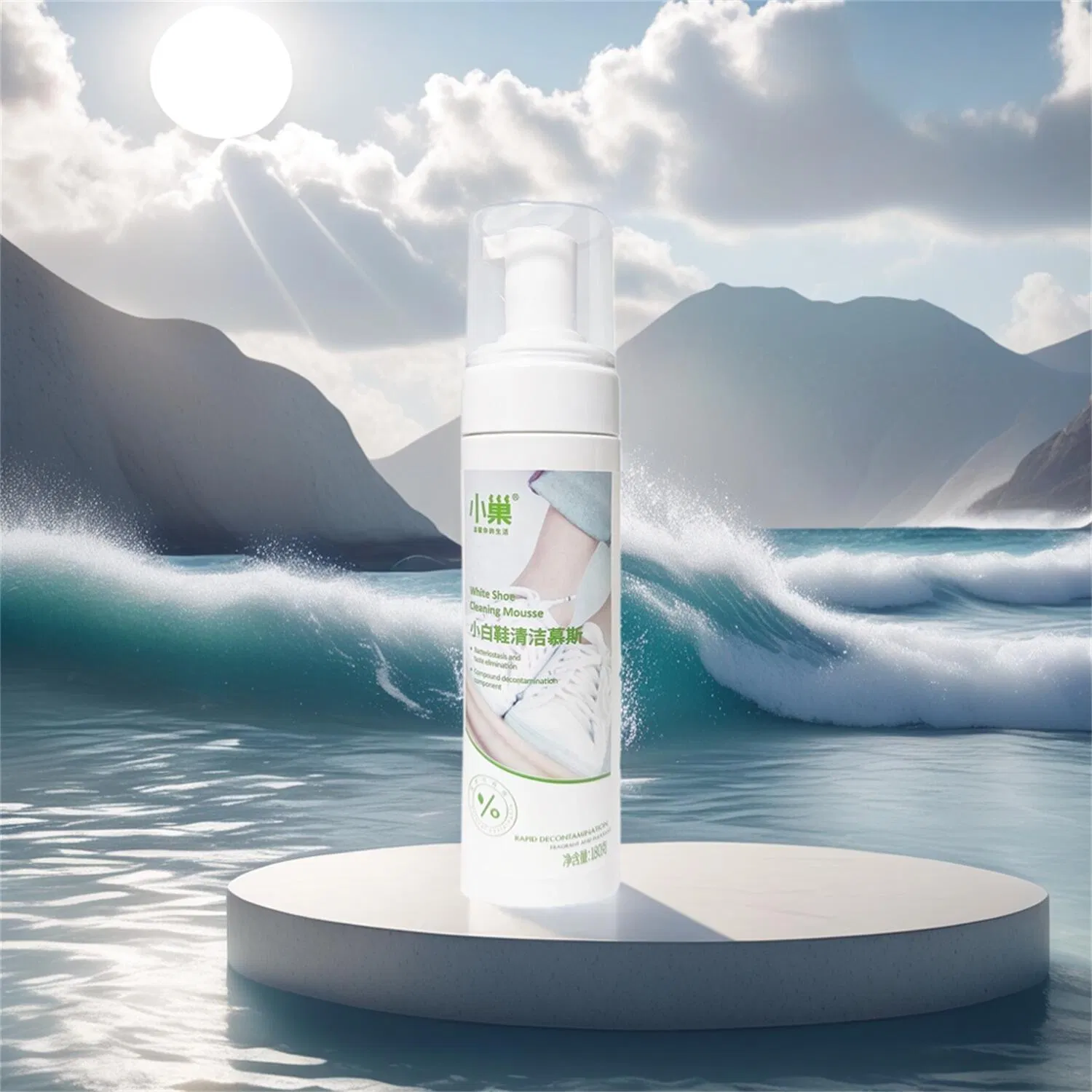 Sneaker Foam Cleaner Spray for Restoring White Shoes and Odor