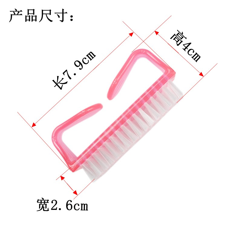 2019 Plastic Small Size Brus Nail Cleaning Tools