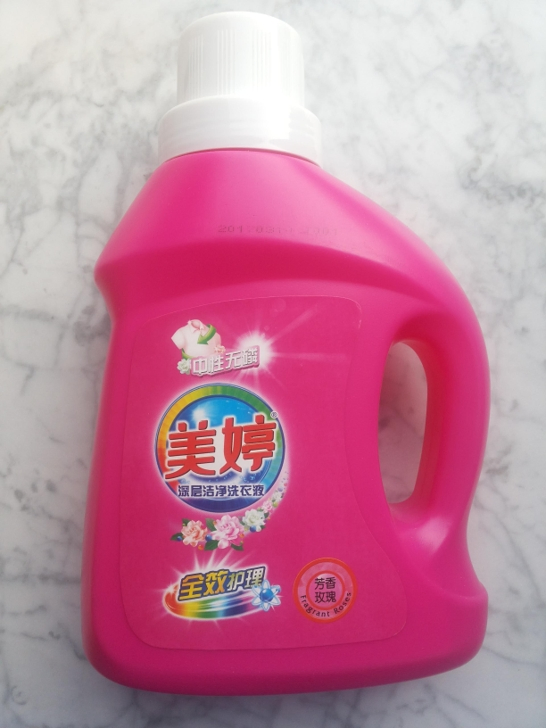 Popular Daily Household Detergent Liquid Washing Clothes Liquid
