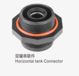 High Increaser for Vessel 2.5" of Water Distributor