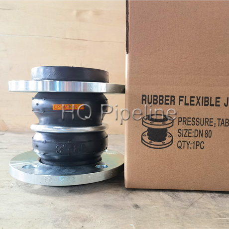 Rubber Joint Flexing Double Ball Expansion Rubber Bellow Joint
