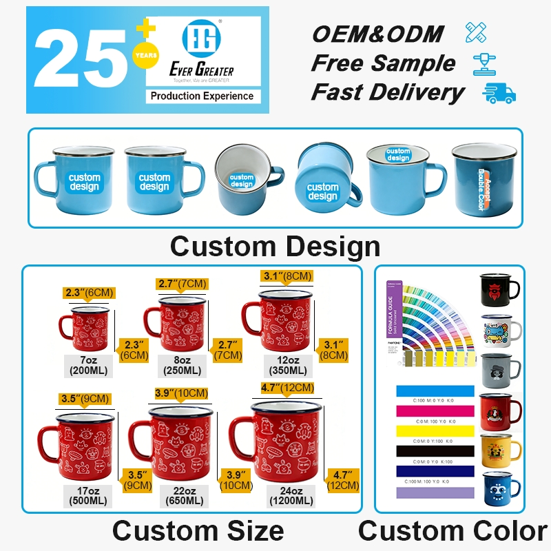 Limited Offer Custom Sublimation Print Enamel Mugs for Brand