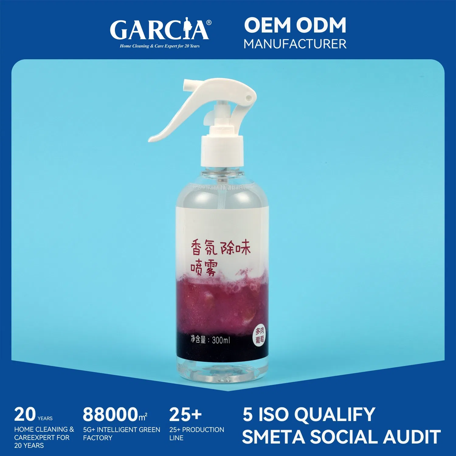 Ultimate Anti-Mite Spray for Bedding and Clothing Protection