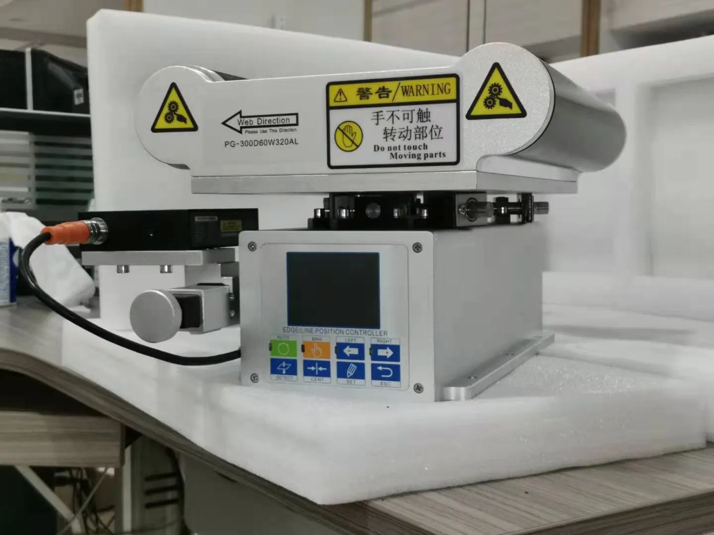 300mm Edge Position Line Position Control Web Guiding System