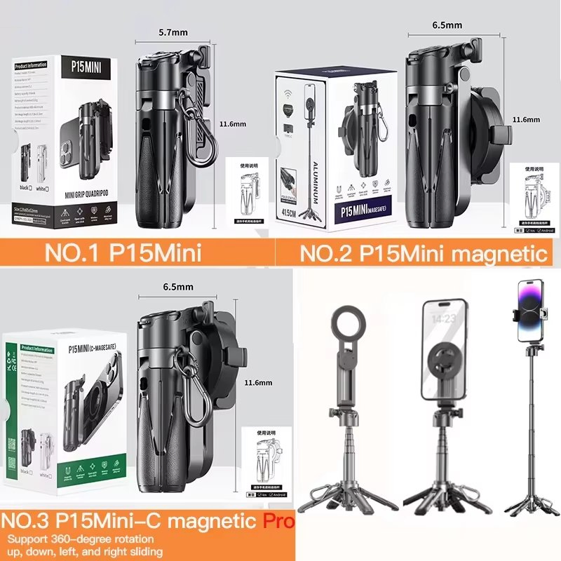 Мини-монопод Bluetooth для селфи, складной