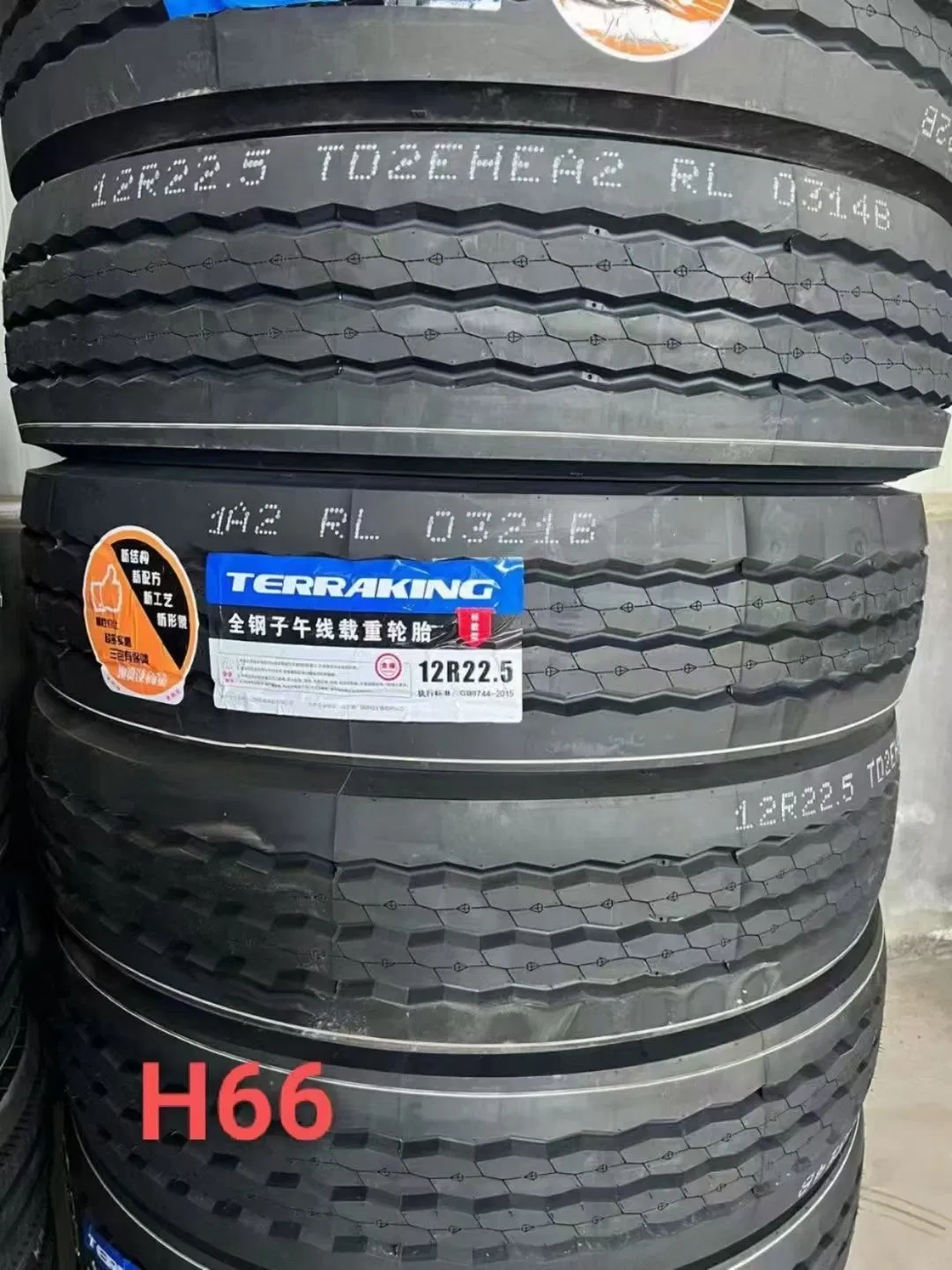 Durable 315/80 R22.5 и 295/80 R22.5 Грузовые Шины для Африки