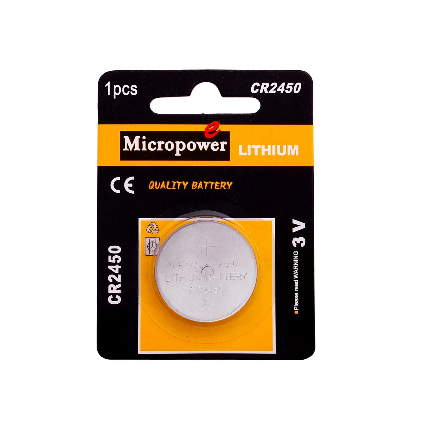Батарейка CR2450 3V литиевая Micropower