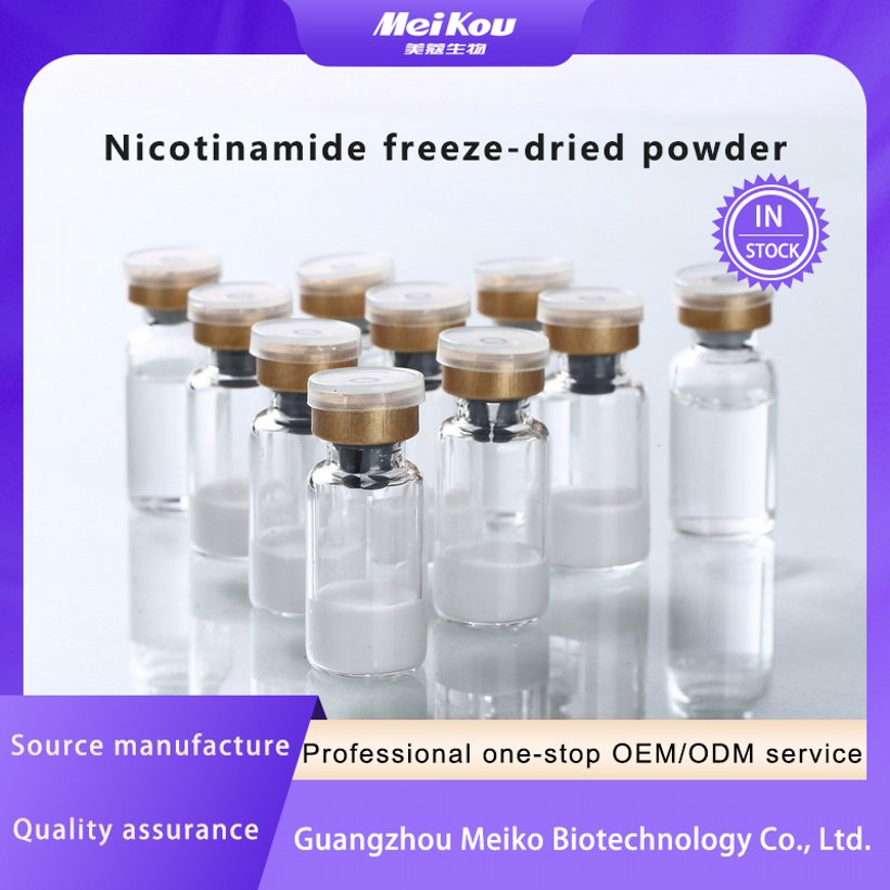 Yizhen Radiance Restoring Essence Infused with After Sun Repairing Formula