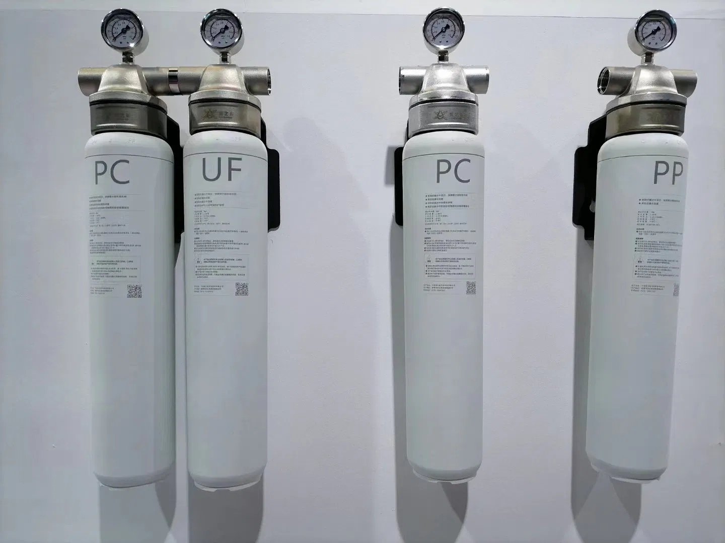 Smart Purification Water System UF Water Filter for Whole House