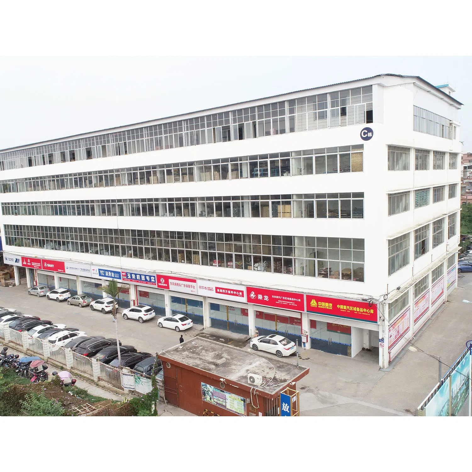 Задний фонарь Foton 05207001-11