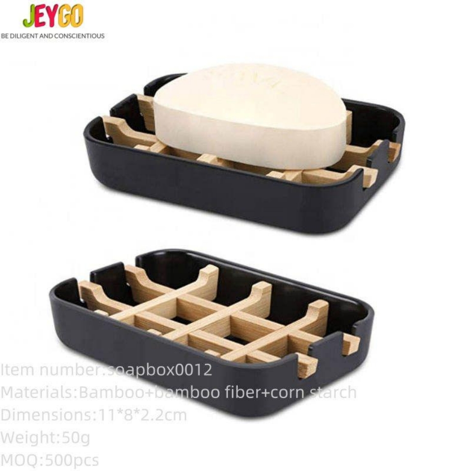 Natural Bamboo Non-Slip Self-Draining Wooden Soap Dish