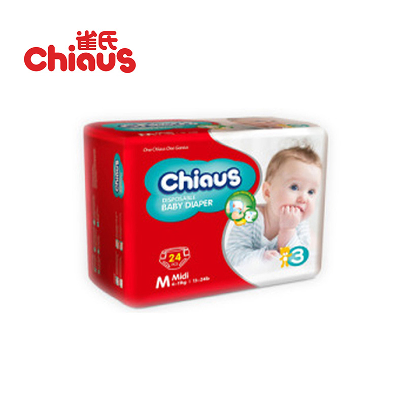 Подгузники для новорожденных Chiaus, впитывающие