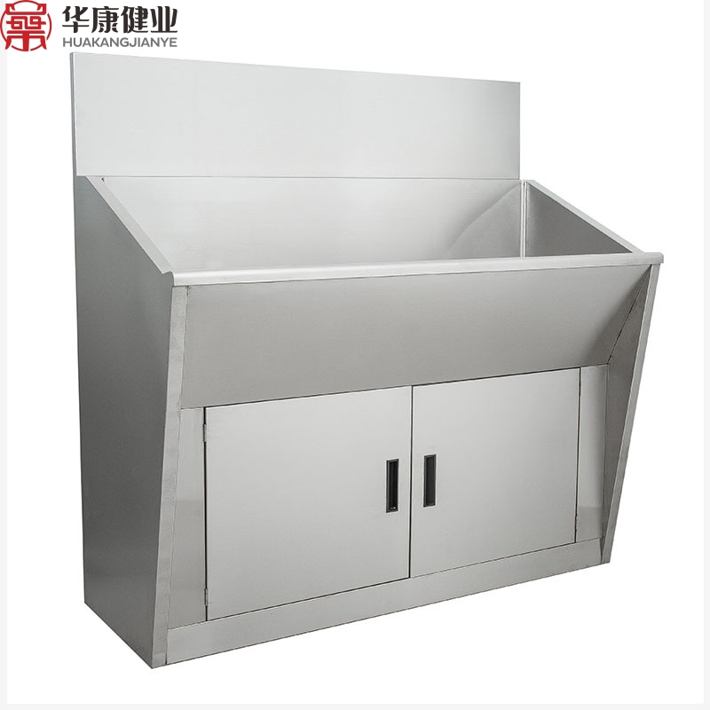 Medical 304 Stainless Steel Operating Room Wash Basin