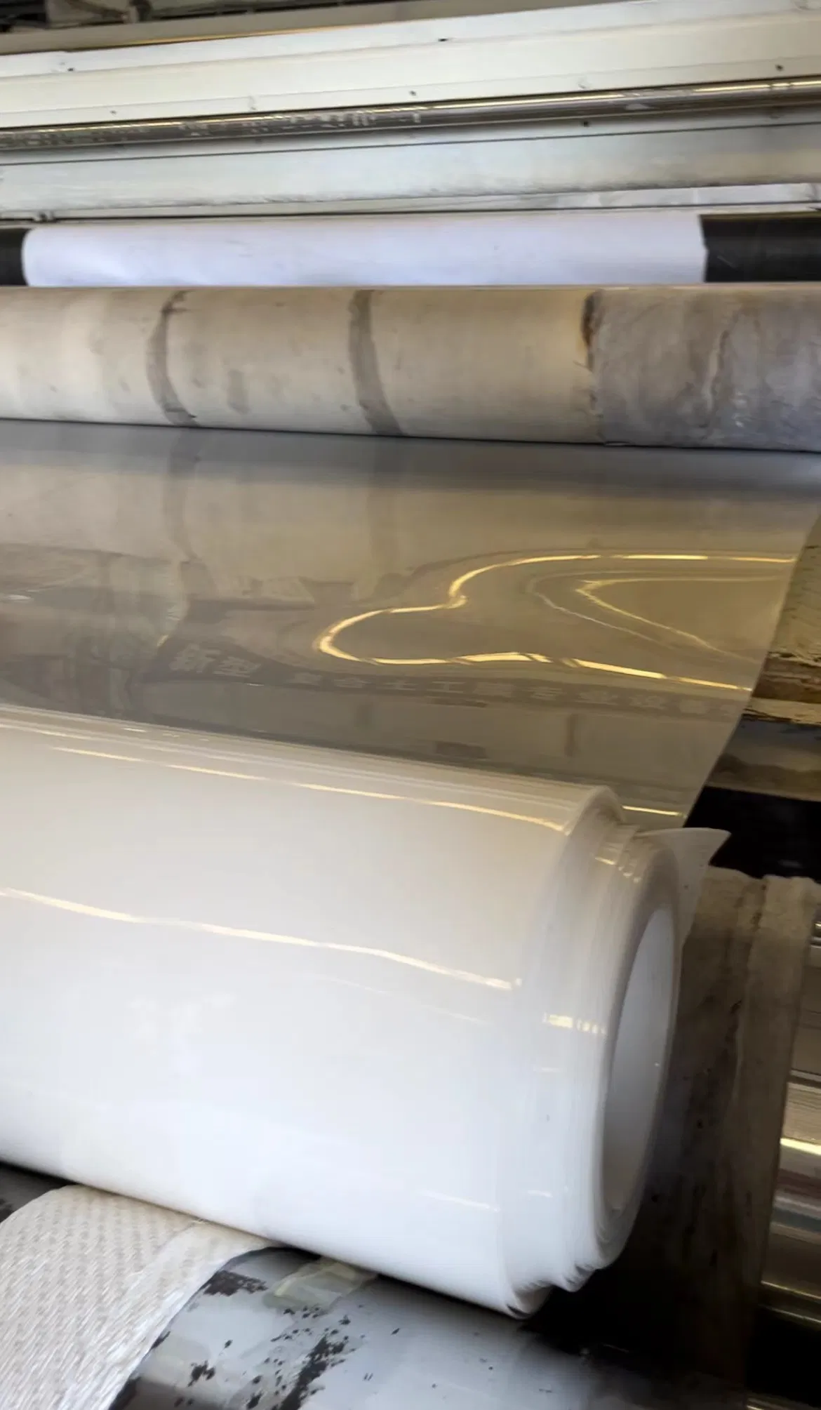 EVA, PE Composite Geotextile Geomembrane