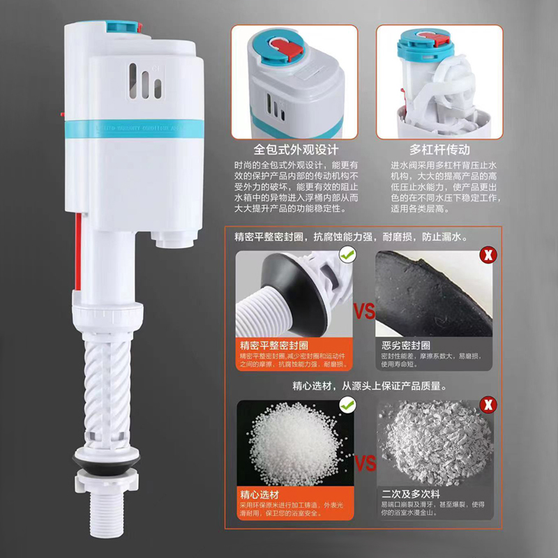 Dual Toilet Inlet Outlet Flush Fill Flapper Urinal Water Tank Cistern Ballcock Valve for Bathroom Toilet