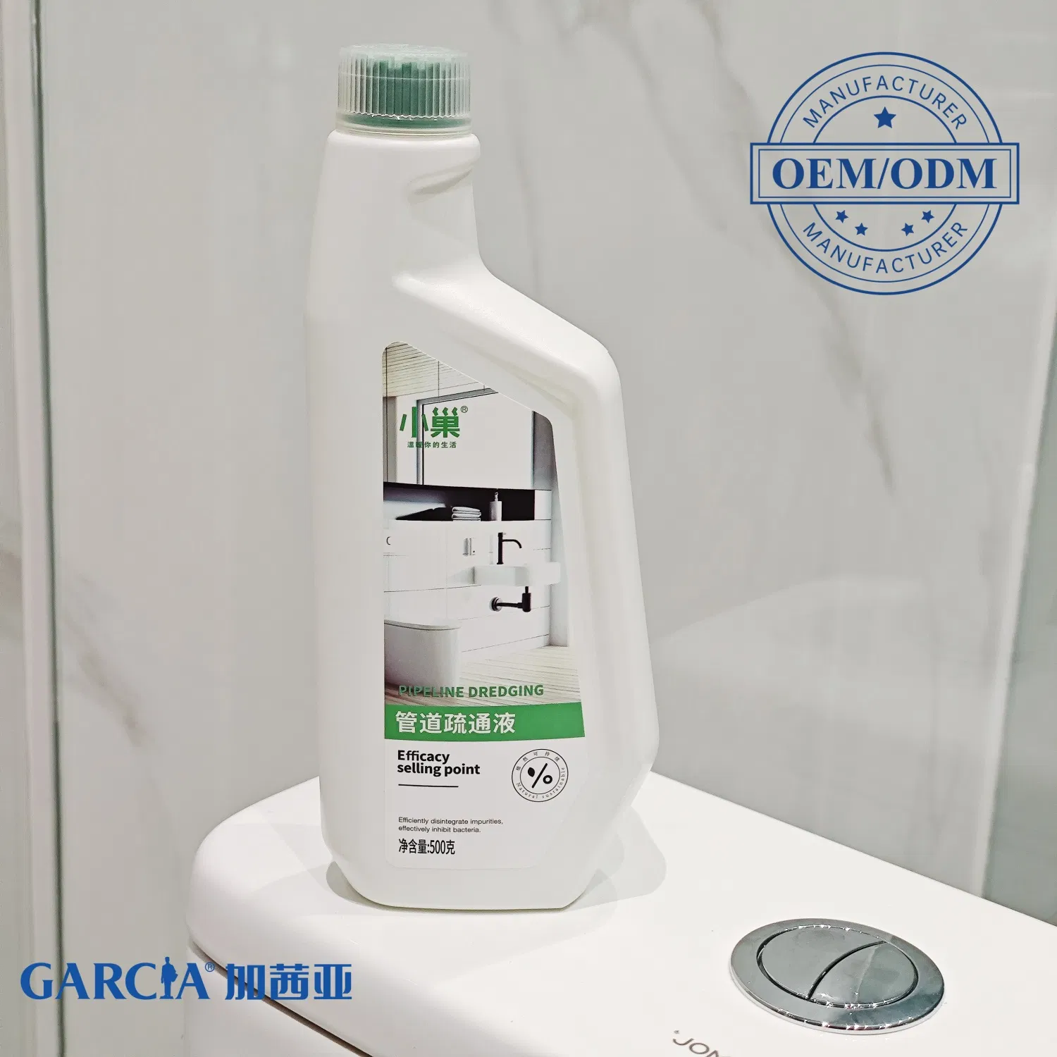 Strong Decontamination Drain Cleaner for Effective Pipe Unblocking