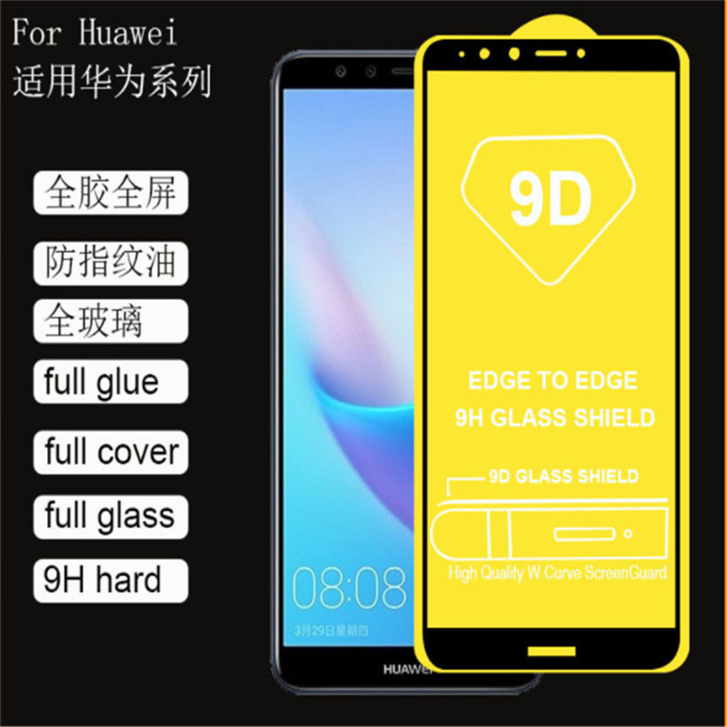 Защитное стекло Samsung A30s/A50s, 21D, закалённое