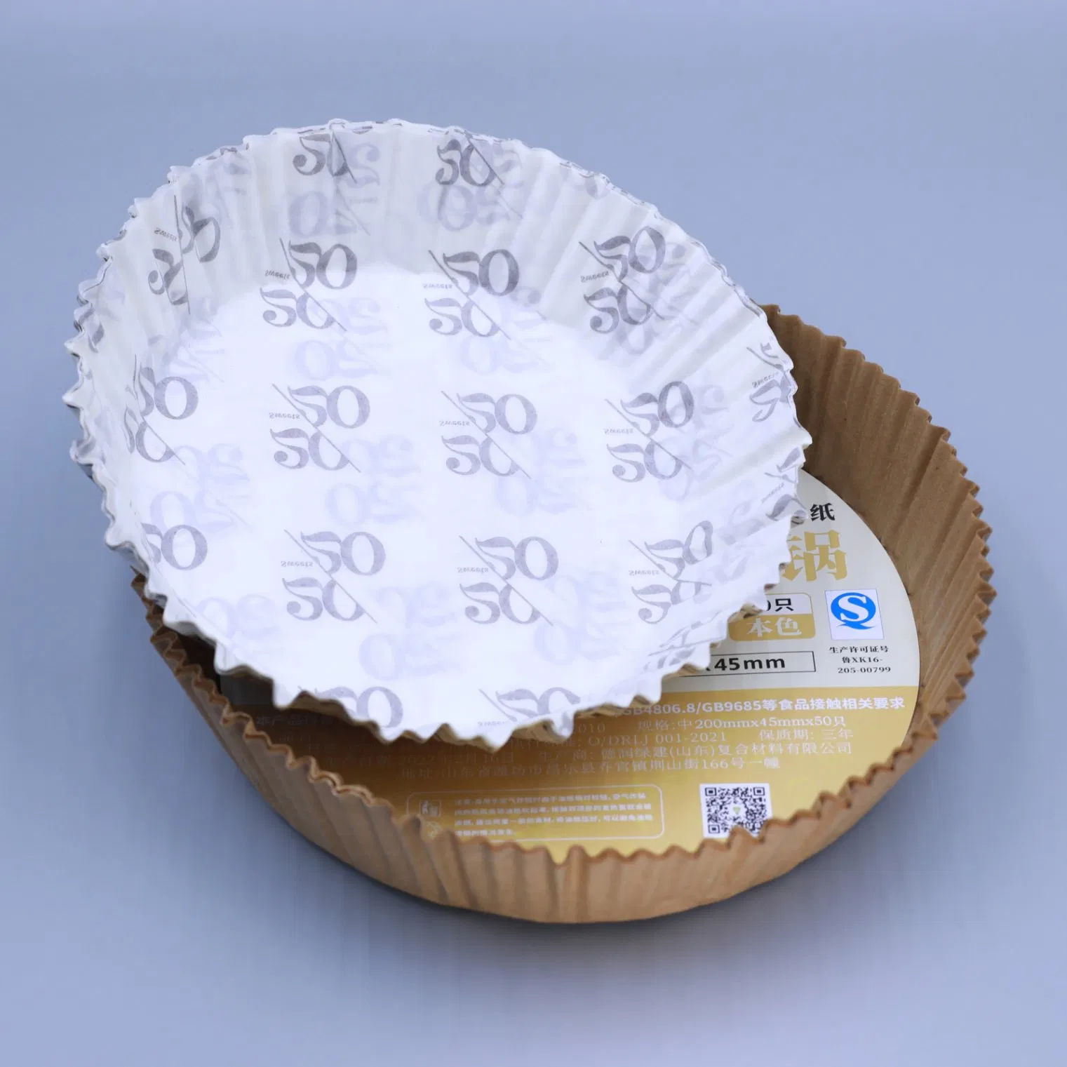 Premium Air Fryer Liners for 4 to 6 Quart Models