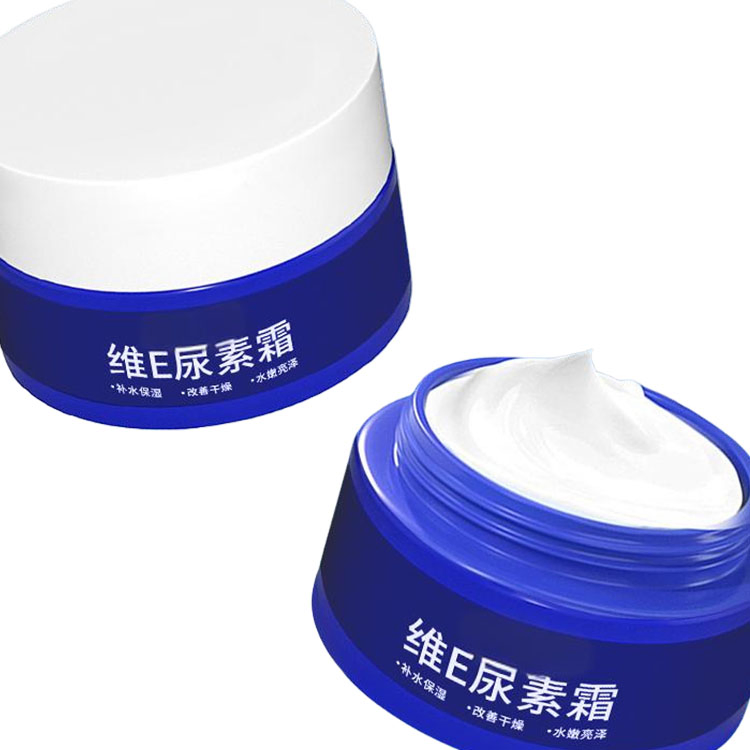 Nourishes Rejuvenates Skin Anti Inflammatory Calming Urine Vitamin E Cream