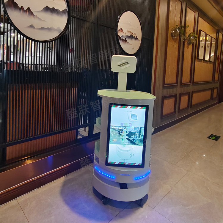 Intelligent Food Serving Robot Humanoid / Restaurant Robot / Food Delivery Factory Supplier