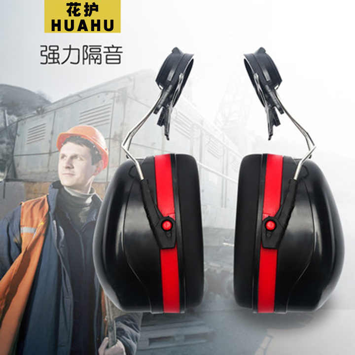 China Manufacturer Hearing Protection Shooting Mining Safety Helmet