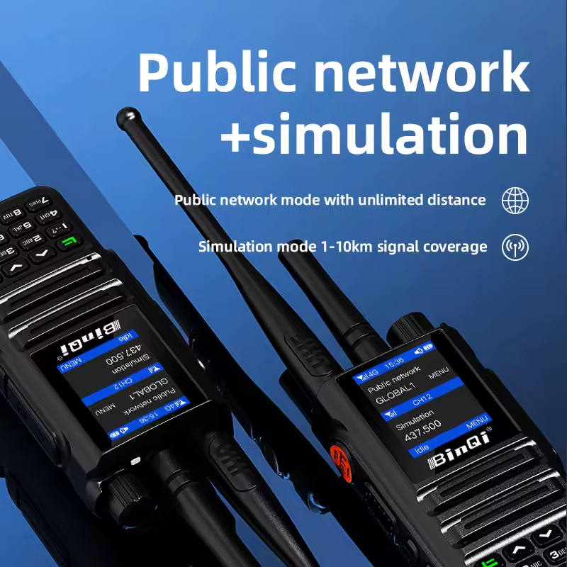 Портативная рация Binqi BQ-889 4G LTE с дальностью до 100 км