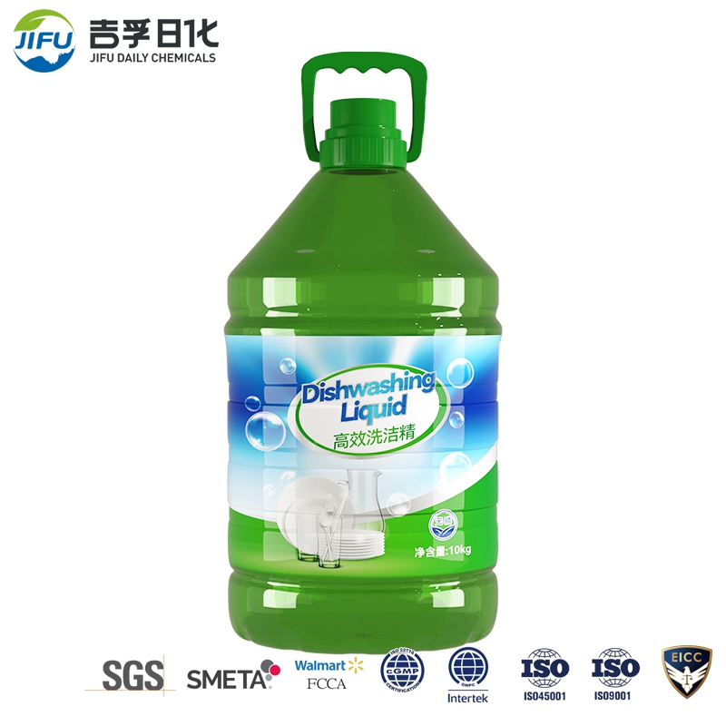 Low Price Supply Dishwashing Liquid Soap Detergent 10kg Washing Dishes Liquid Dishwashing Gel
